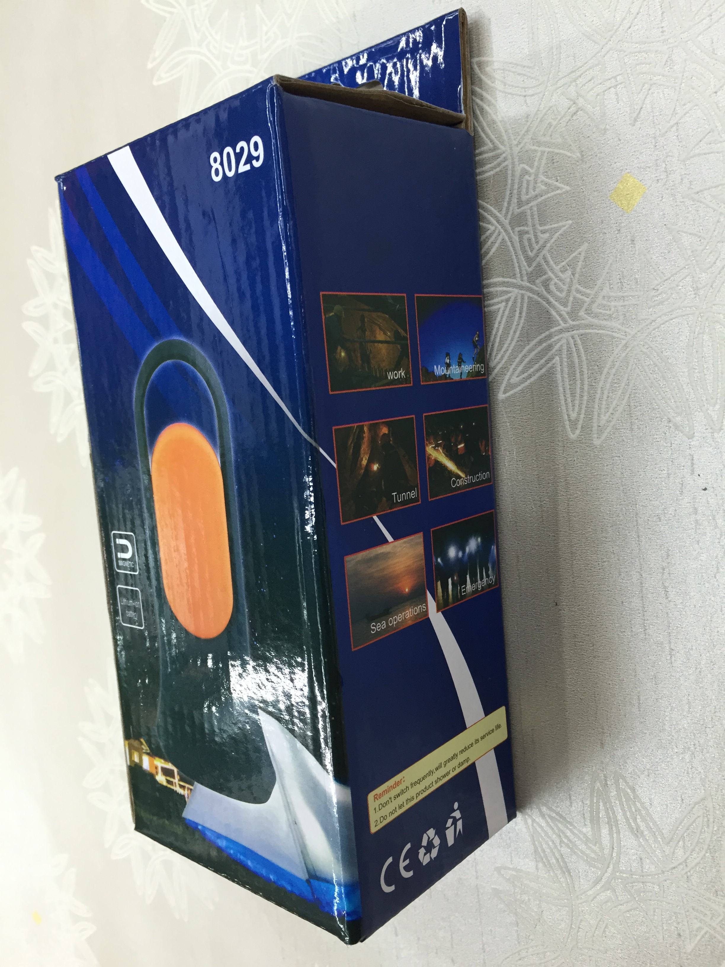 野营灯、露营灯实物图