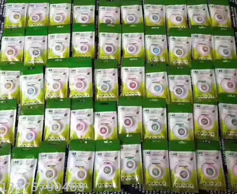 Mosquito-repellent wristwatch mosquito-repellent bracelet mosquito-repellent bracelet watch with mosquito-repellent buttons for babies