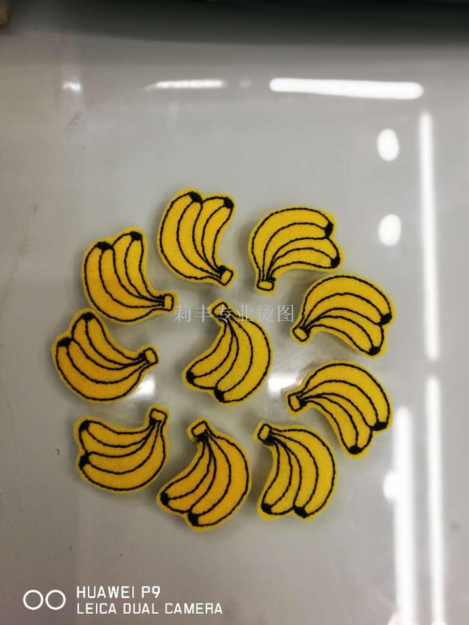 可爱迷你小香蕉刺绣布贴补丁绣花贴带背胶产品图
