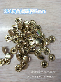 201 quad buckle imitation gold panel 15mm
