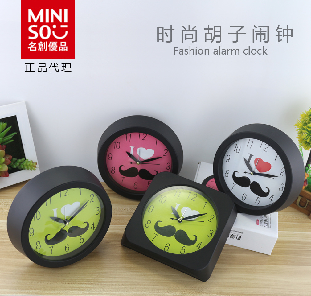 Fashion beard alarm clock creative alarm clock cartoon children's bedside alarm clock manufacturers wholesale details Picture