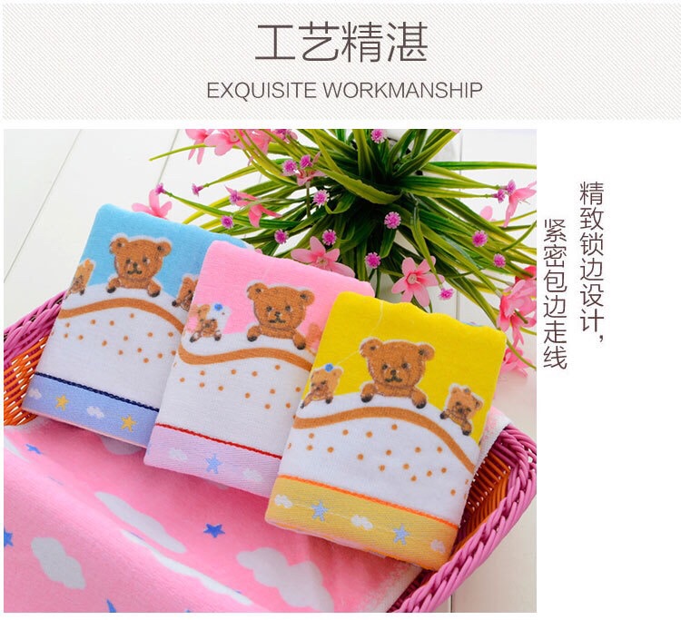 Pure cotton children's towels, absorbent towels, pure cotton towels, children's towels, Yiwu daily necessities Application Scenario