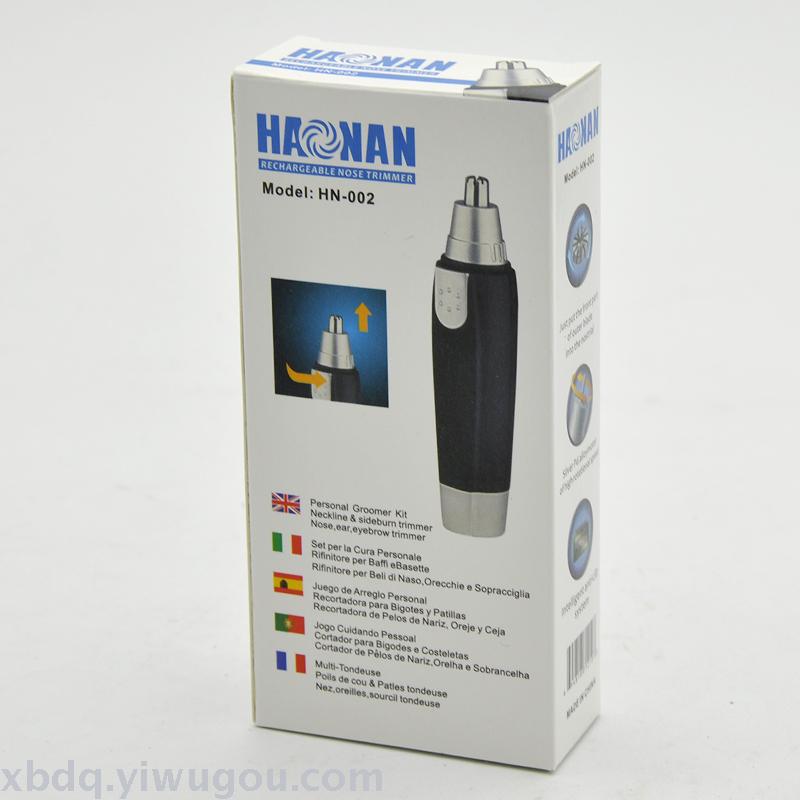Darling HN002 electric nose hair trimmer nose hair trimmer eyebrows Specification drawing