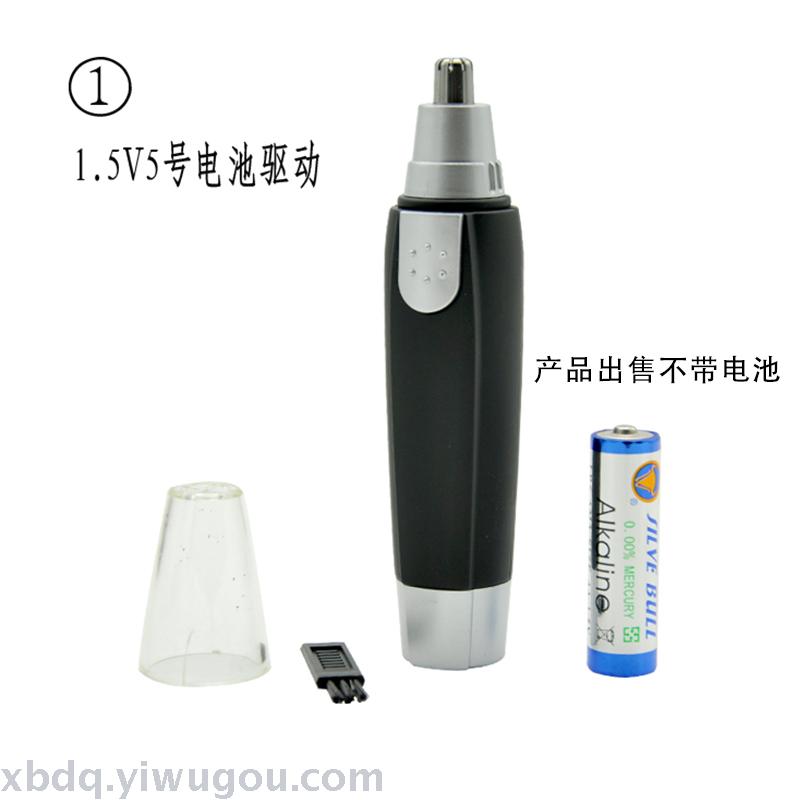 Darling HN002 electric nose hair trimmer nose hair trimmer eyebrows details Picture