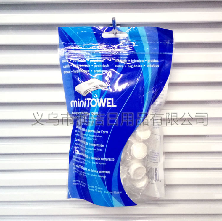 50 candy bagged compressed towel portable disposable face towel beauty cleansing towel Specification image
