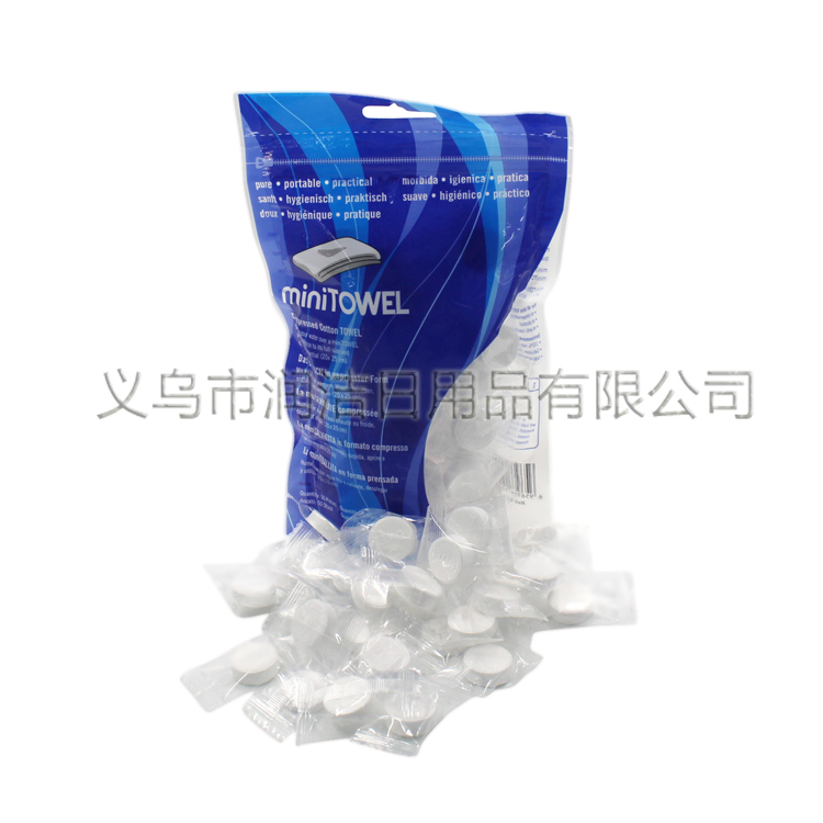 50 candy bagged compressed towel portable disposable face towel beauty cleansing towel details Picture