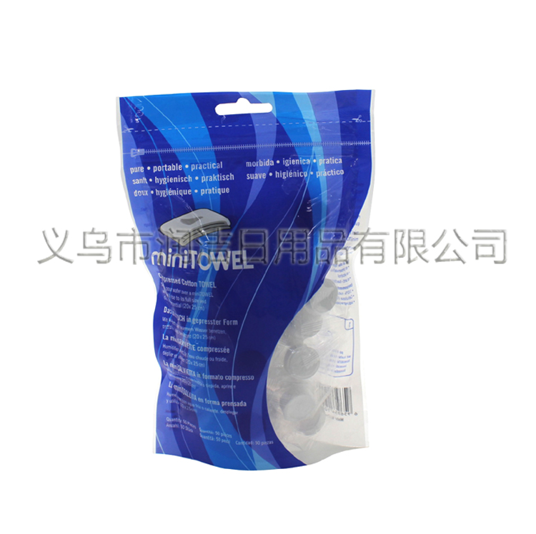 50 candy bagged compressed towel portable disposable face towel beauty cleansing towel