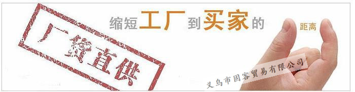 【 Guke 】 High-quality transparent strong adhesive stick box set of eight pieces Specification image