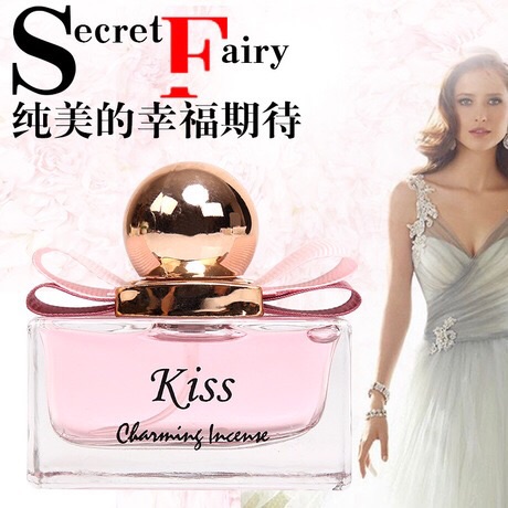 Factory direct sales of new best-selling and beautiful girls' brand perfume, Xiao Bei Women's Perfume wholesale