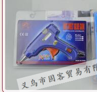 【 Guke 】 Factory direct sales of high-power practical glue guns, high-quality hot melt glue sticks and glue guns