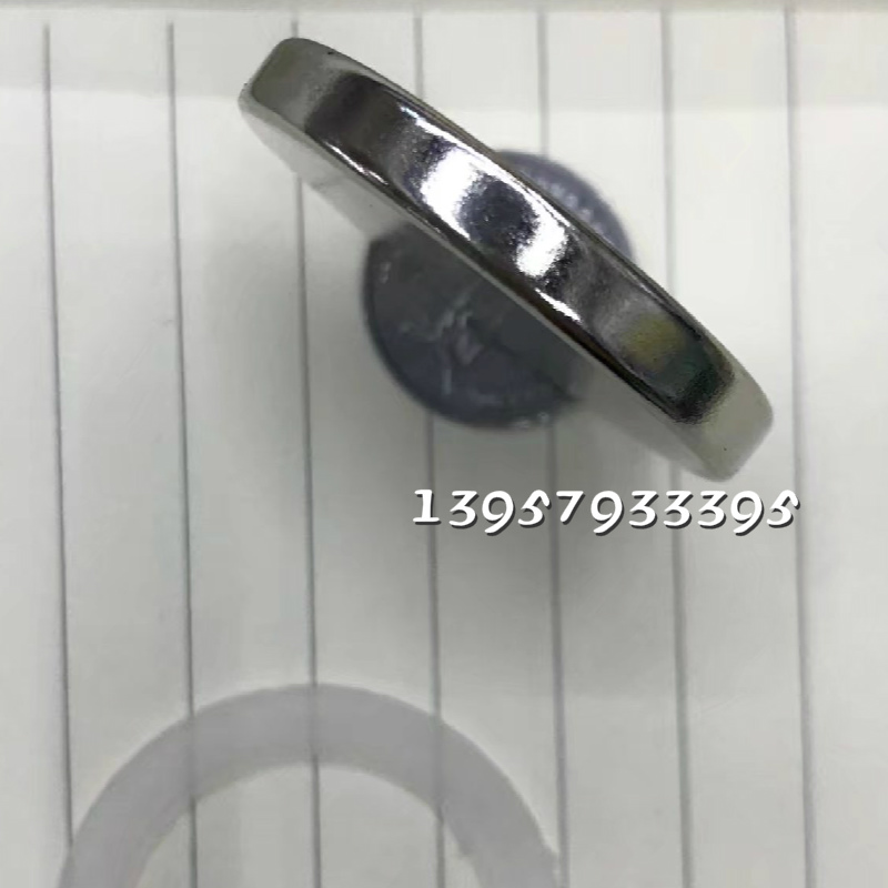 磁铁，强磁大圆片，铁硼强力磁铁 ，高性能钕铁硼磁铁细节图