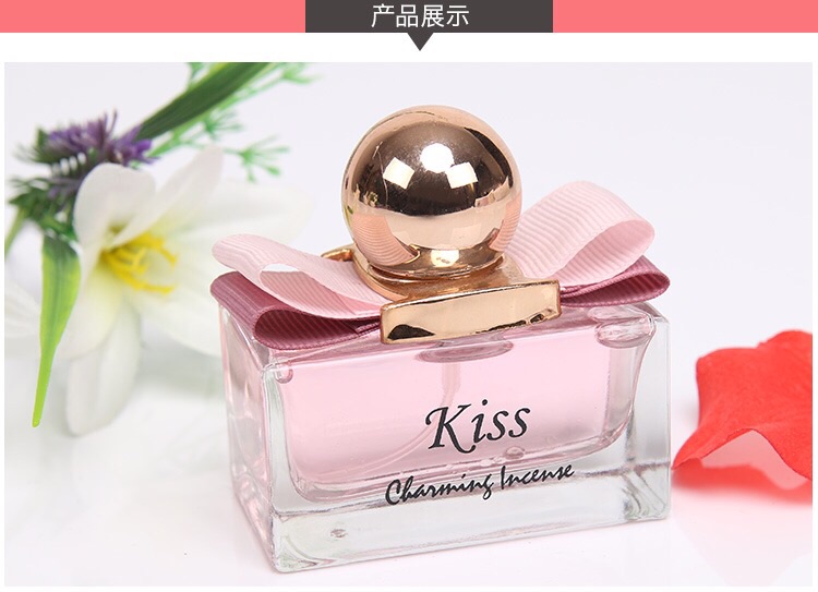 Factory direct sales of new best-selling and beautiful girls' brand perfume, Xiao Bei Women's Perfume wholesale Specification image