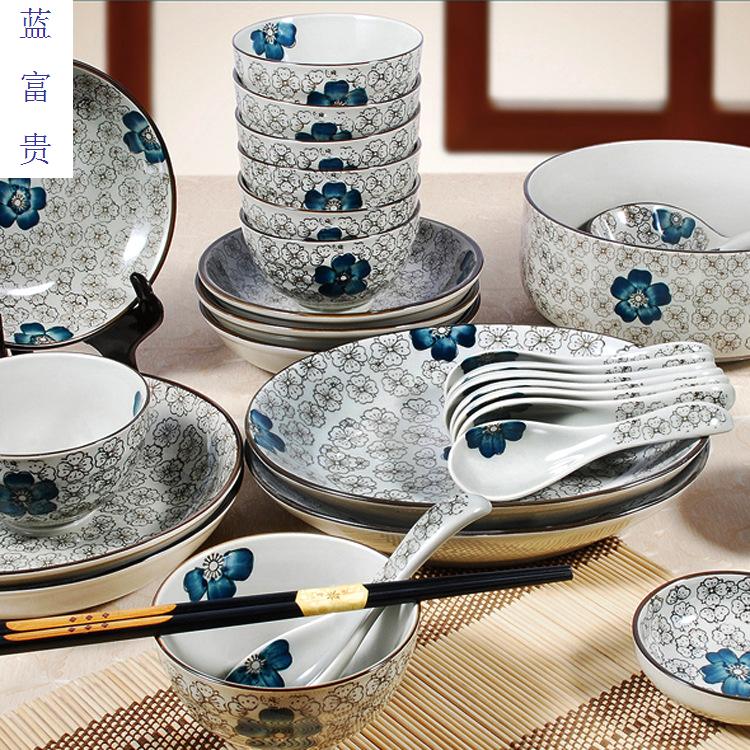 Jungong ceramics red rich blue rich 30 pieces of tableware set gifts retro high-end tableware thumbnail