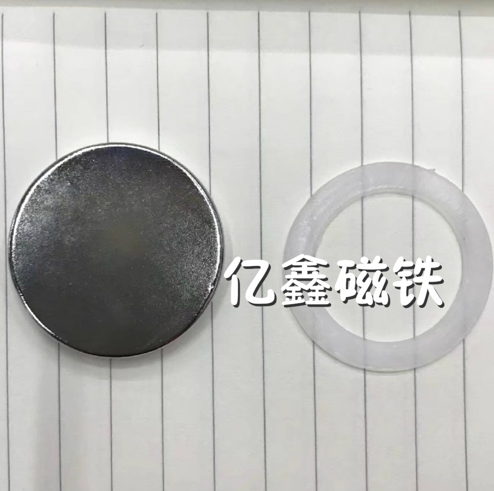 磁铁，强磁大圆片，铁硼强力磁铁 ，高性能钕铁硼磁铁产品图