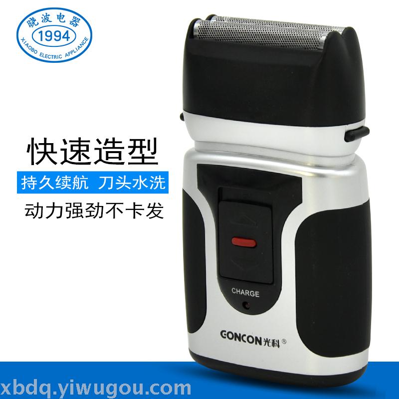 Optical RSCCW2088 Electric razor reciprocating Razor for men