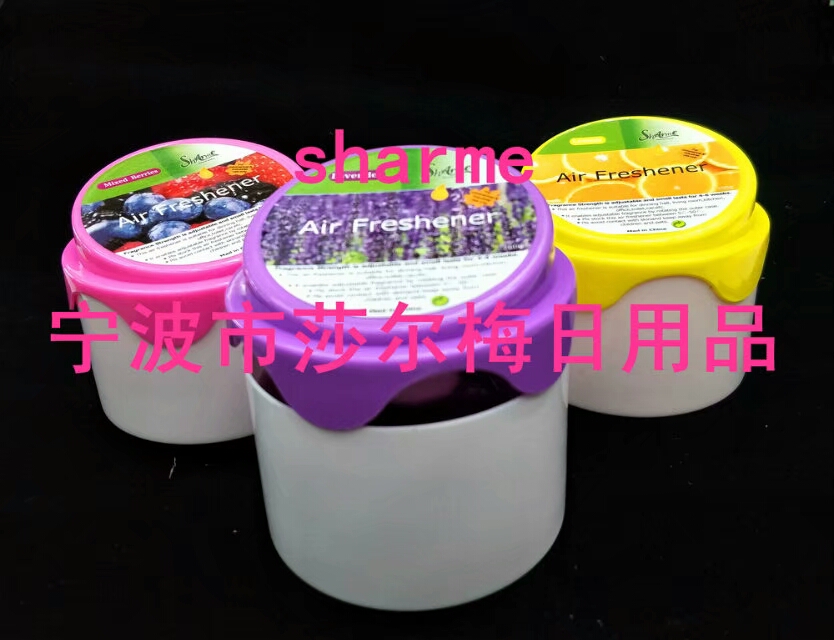 固体香膏 空气清新剂 清香剂 家用车用 新款 除臭除异味