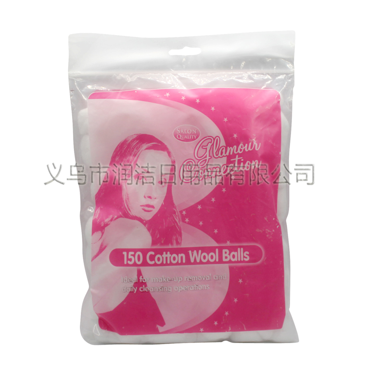 150颗白色棉球150 Cotton Wool Balls