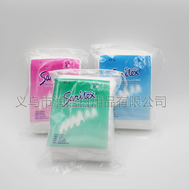 25g folded cotton pads