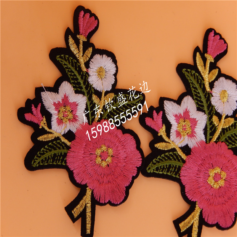 Factory direct sales of water-soluble lace, customizable colored self-adhesive colored lace details Picture