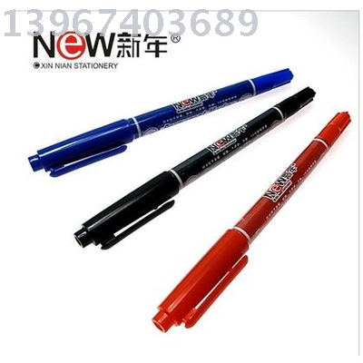 New Year No302 Small Double Head Marker Oil Pen Cd Glass Tile Wood Sketch Writing Original Application Scenario