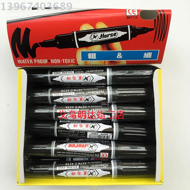 Chenma Double Head Oil Marker Painting Logistics Carton Big Head Pen Advertising Pen Value Discount Wholesale Application Scenario