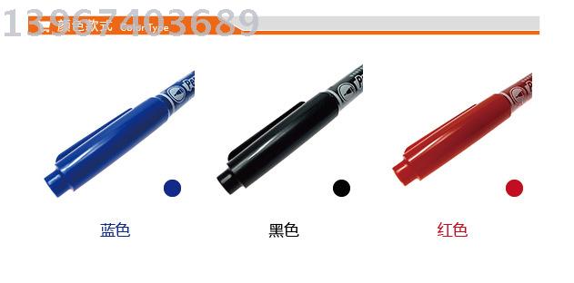 New Year No302 Small Double Head Marker Oil Pen Cd Glass Tile Wood Sketch Writing Original