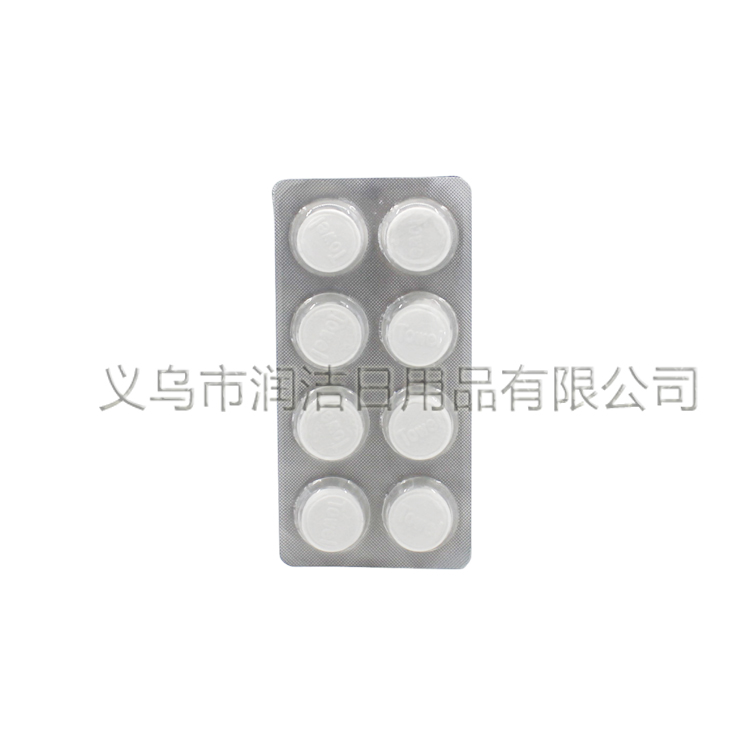 Board-packed compressed towels, disposable towels, outdoor portable towels, 8 pieces Application Scenario