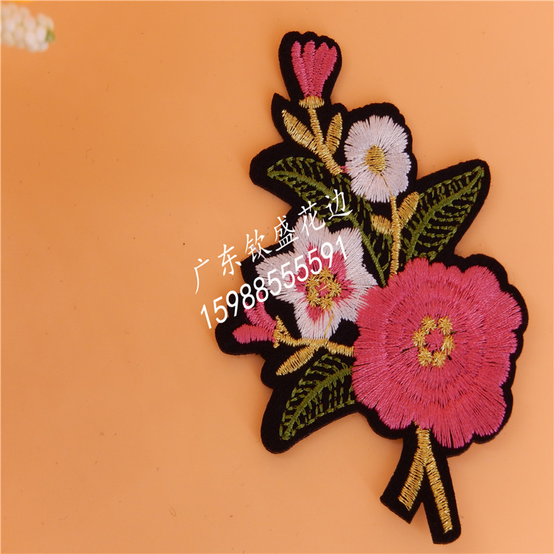 Factory direct sales of water-soluble lace, customizable colored self-adhesive colored lace