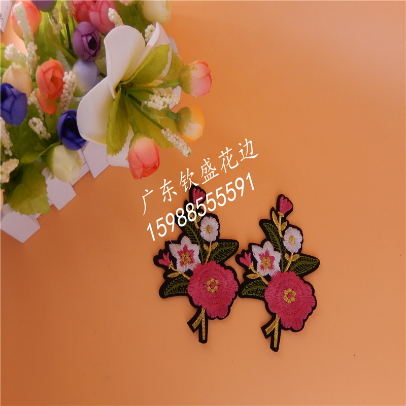Factory direct sales of water-soluble lace, customizable colored self-adhesive colored lace Specification image