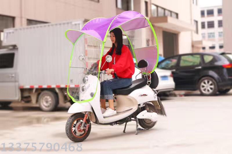 Electric vehicle awning sunshade umbrella battery car awning windshield windshield rain-band hat brim with wing manufacturers direct