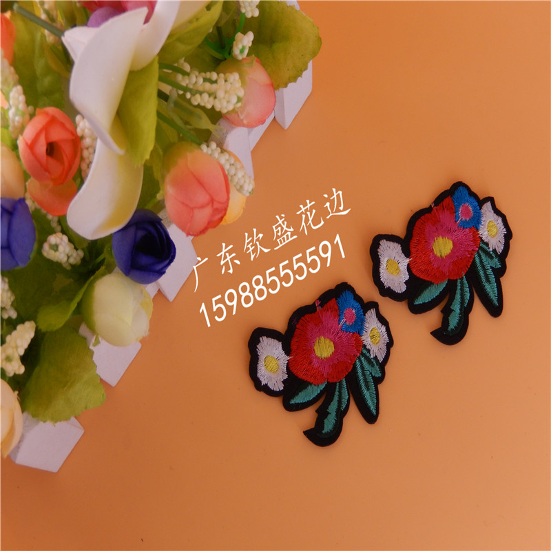 Factory direct sales, customizable water-soluble lace colored self-adhesive flowers