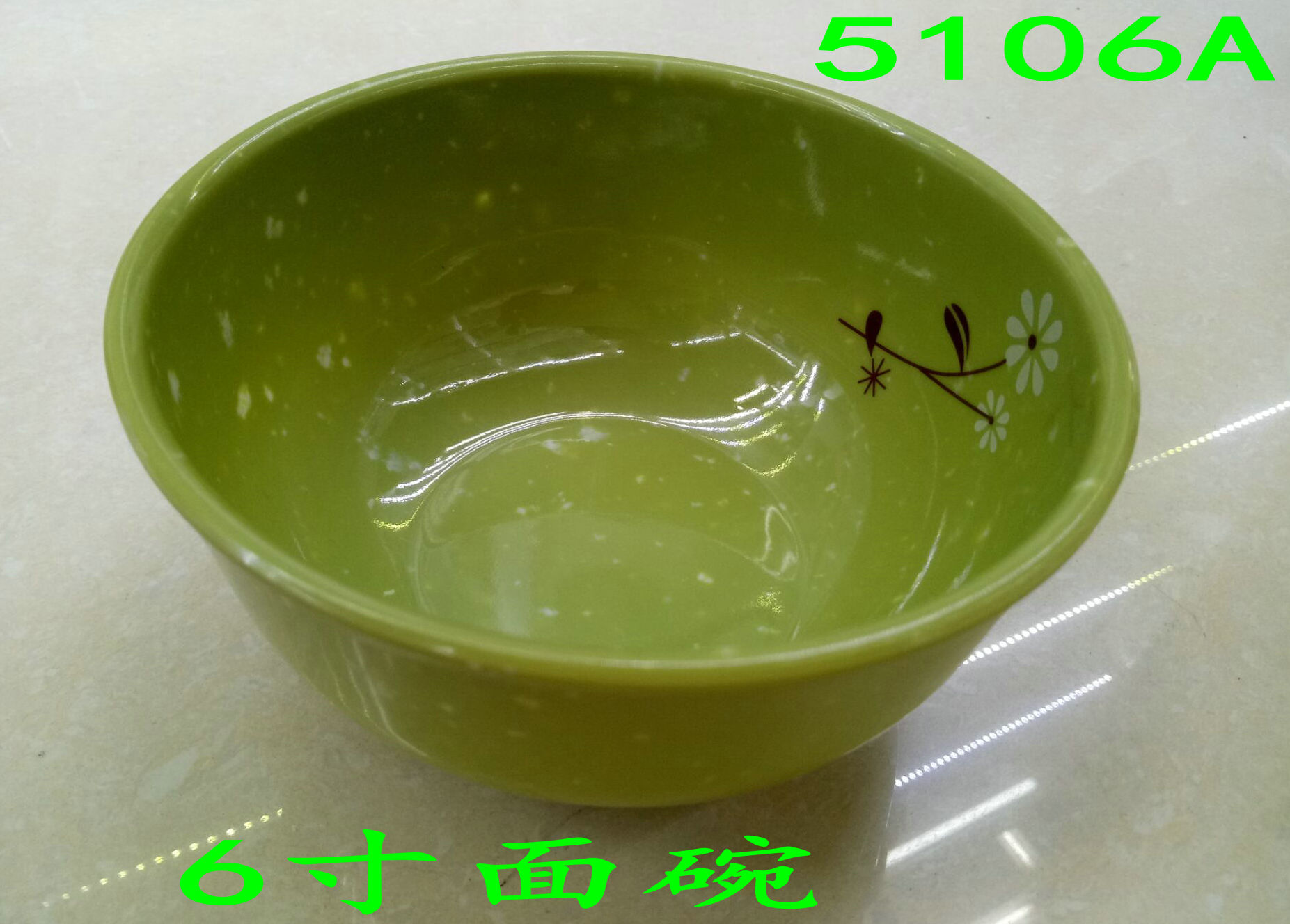 6 inch noodle bowl 5106A
