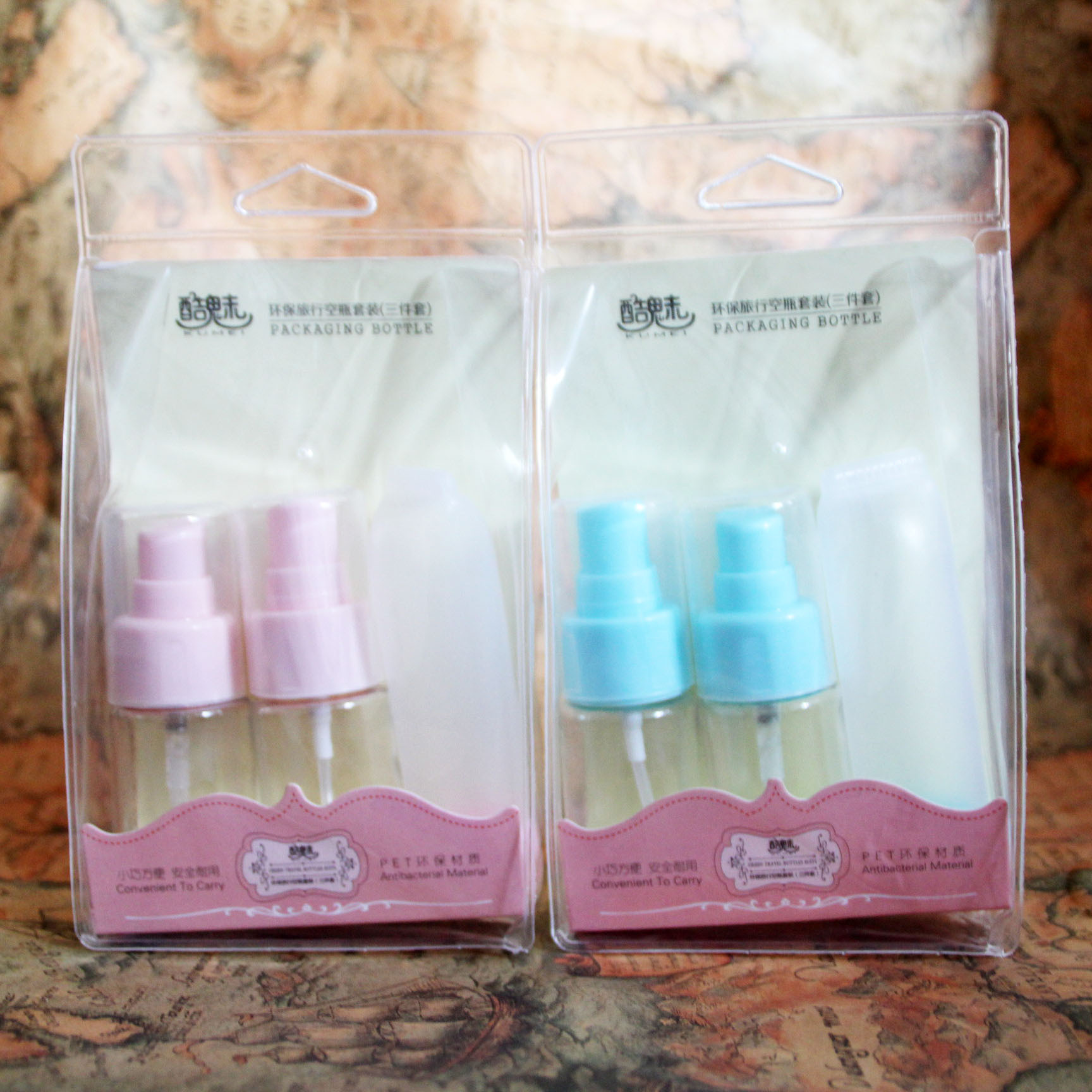 Cool Magic environmental travel empty bottle Set Pressure bottle emulsion divided into three bottles 1604 set