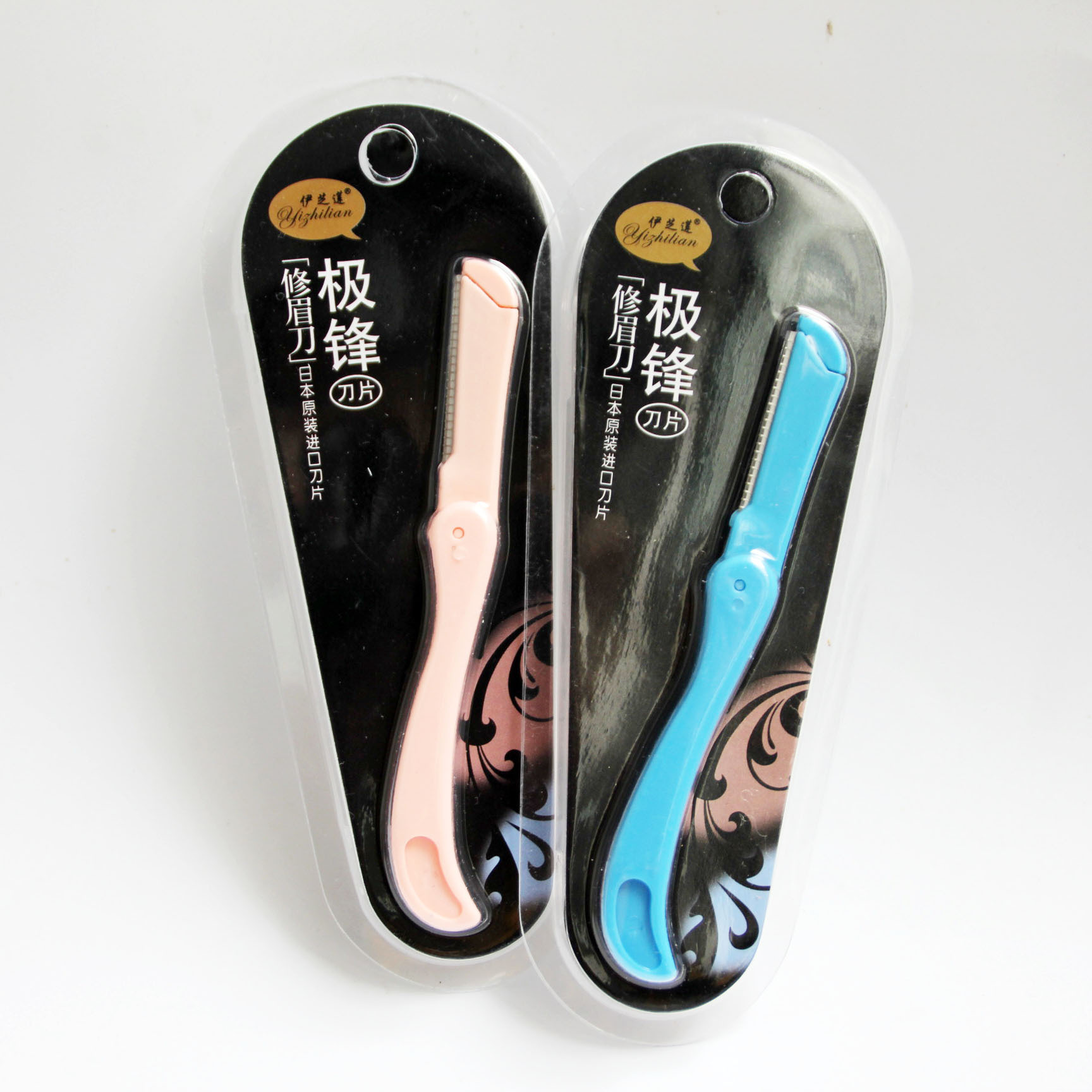 Izhlin 8046 brow shaper