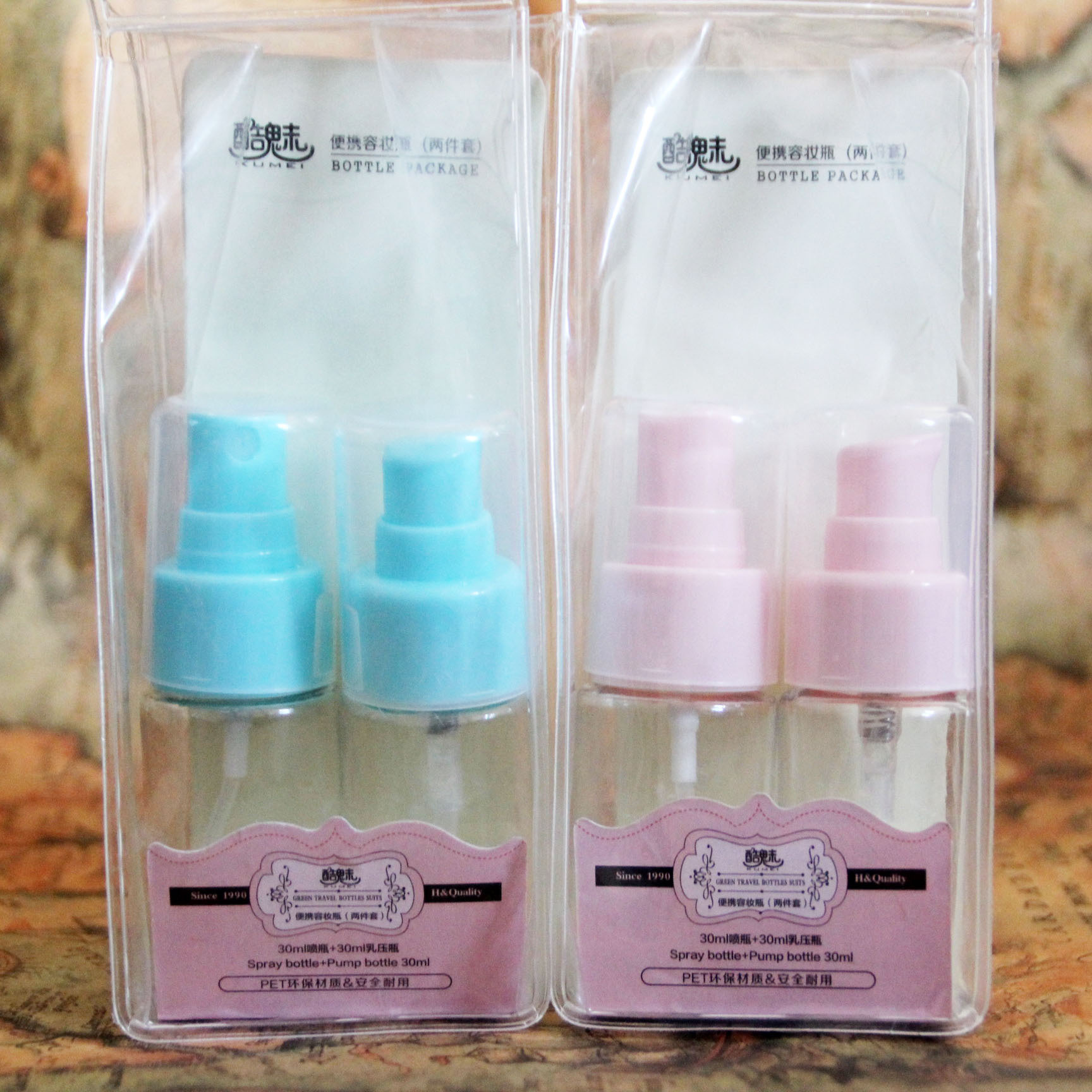 Cool Magic portable makeup bottle set of two pieces 1611