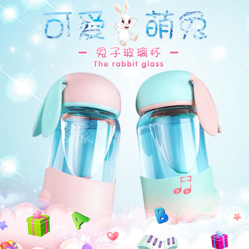 兔子玻璃杯女可爱韩国韩版便携清新创意潮流学生水杯随手杯子茶杯
