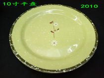 Melamine 10 "flat plate 2010