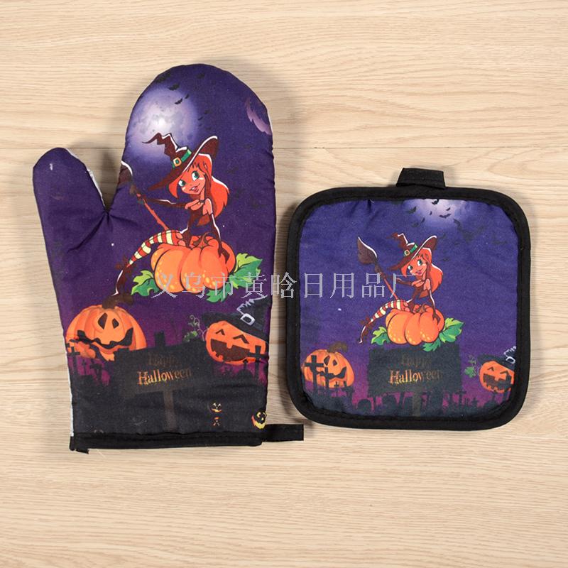 防烫、防高温手套实物图