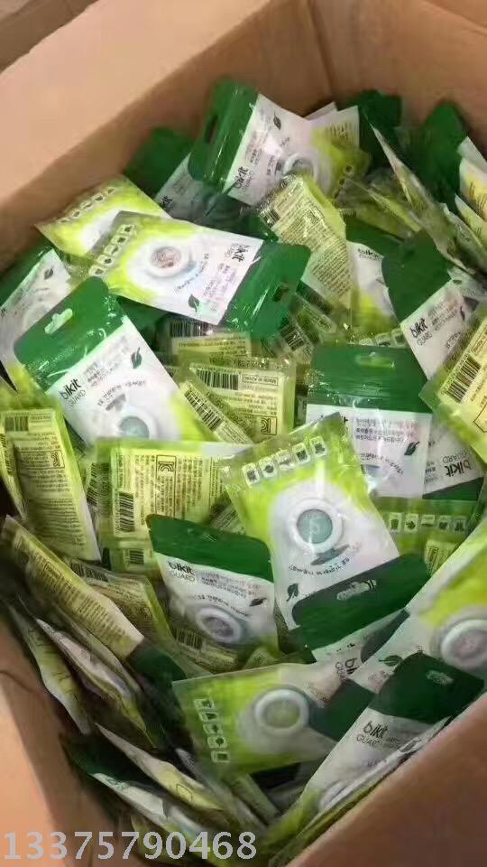 Natural plant repellent clasp for children mosquito repellent clasp for infants and babies