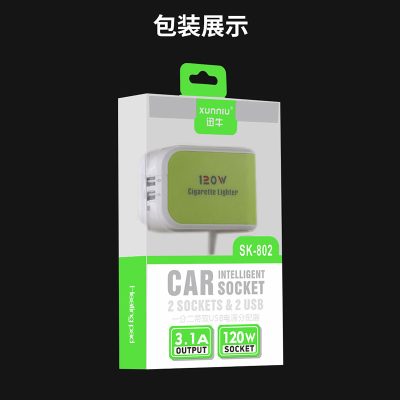 车载手机充电器实物图