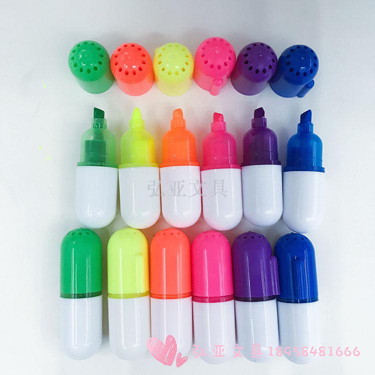 Pill highlighter shape highlighter mini gift pen Japanese and Korean stationery boutique