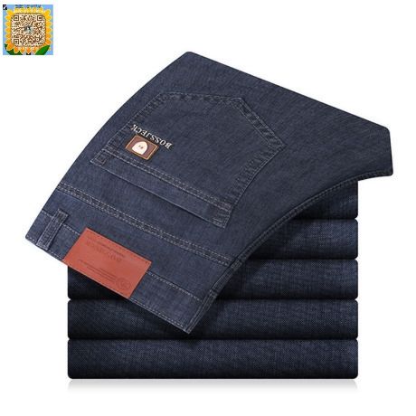 2017 Men's Business Jeans Straight Leg jeans casual