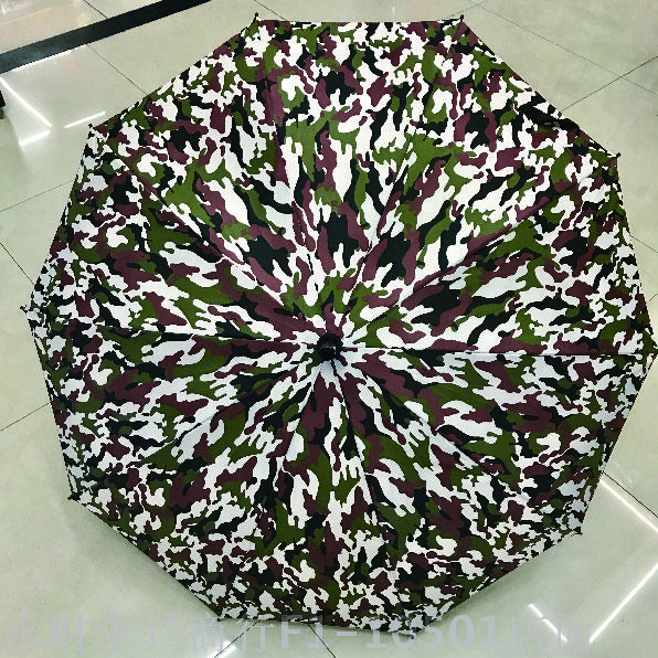 [1702] Camouflage Umbrella 10 Skeleton Mixed Color Long Handle Umbrella Umbrella Umbrella Umbrella