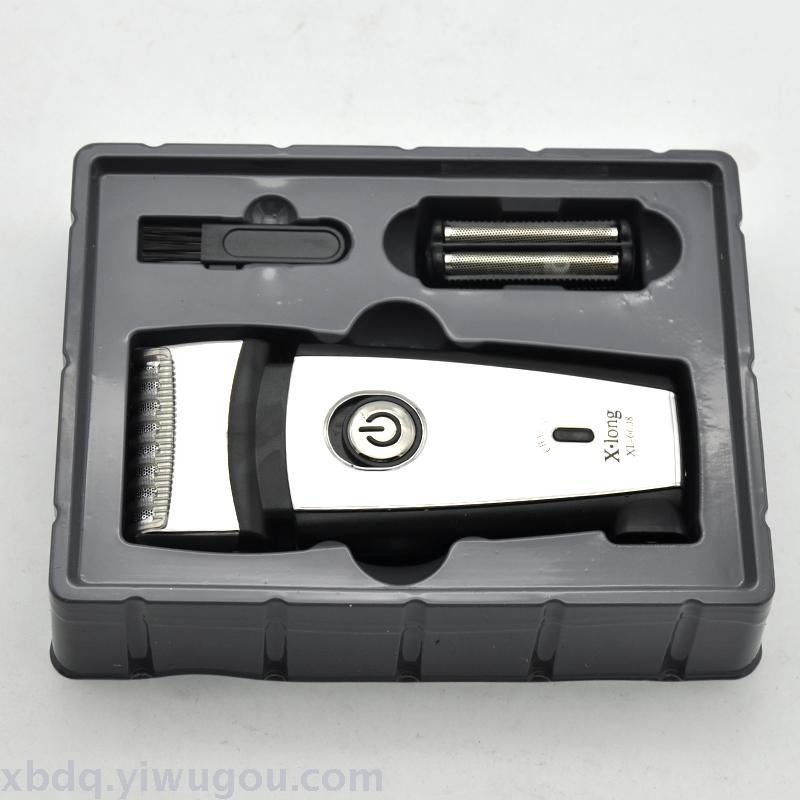 XL6608 Reciprocating charging scissors for men's shaving sideburns details Picture
