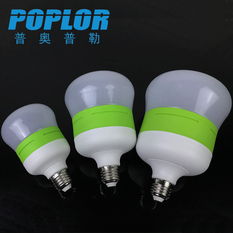 LED Plastic-coated aluminum bulb 10W fully enclosed three-proof lamp 360-degree light gourd baby bulb