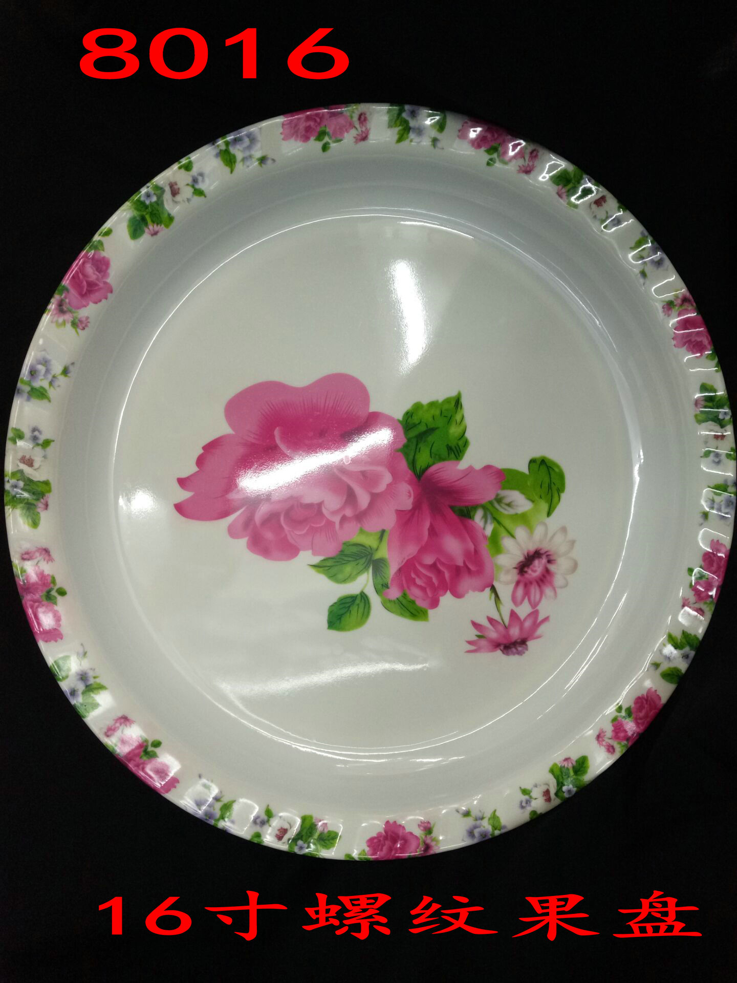 Fruit tray 8016 with 16-inch thread