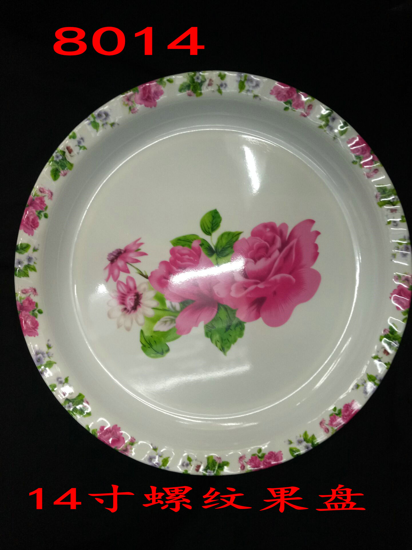 Fruit bowl with 14-inch thread 8014