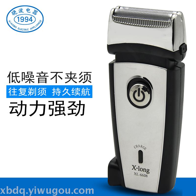 XL6608 Reciprocating charging scissors for men's shaving sideburns full figure