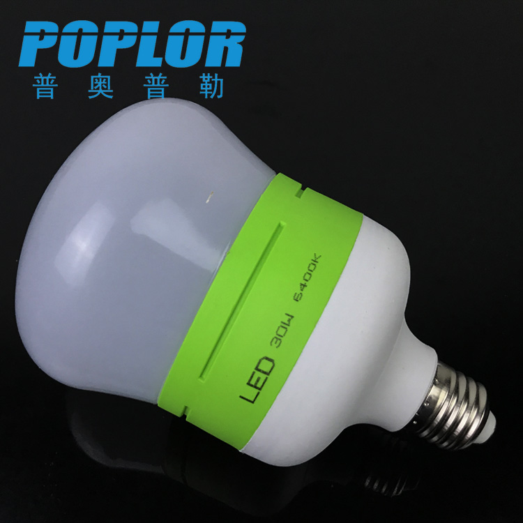 LED Plastic-coated aluminum bulb 30W fully enclosed three-proof lamp 360-degree light gourd baby bulb