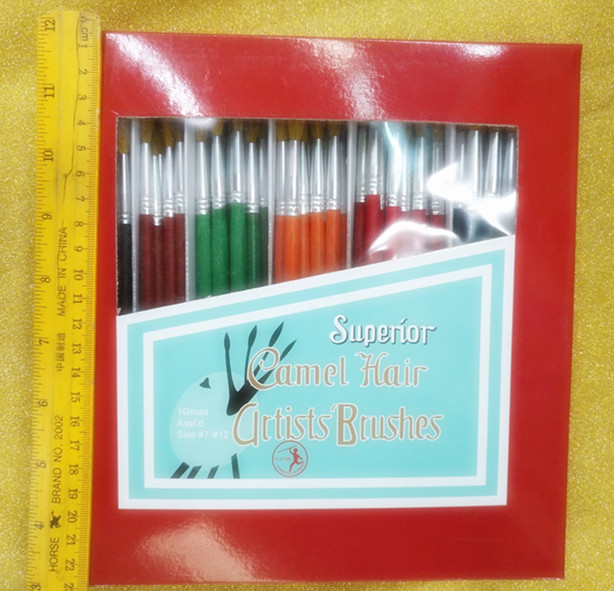 The manufacturer's inventory is for handling box-packed watercolor brushes, oil brushes and brushes Specification image